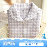 眠岛2025年秋季新款加厚夹棉冬款情侣睡衣女日系春季格子空气层家居服 女款 紫格LZ1253 L