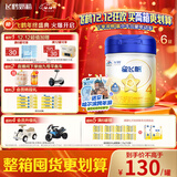 飞鹤星飞帆 CBP骨骼发育 儿童奶粉4段(3-6岁适用)750g*6