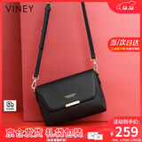 viney牛皮斜挎包包女包百搭单肩包妈妈包中年生日礼物送女友老婆 【黑色】高级感实用品牌高档洋气小包 休闲轻奢小众百搭小方包