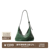 裘真新年礼物【明星推荐】经典hobo包植鞣牛皮腋下通勤休闲饺子女包 绿色-小号 售罄不预售 小包/大包