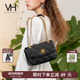 VANESSA HOGAN VH女包茵然软包复古太阳神斜挎包菱格链条包腋下单肩包新年礼物