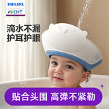 新安怡飞利浦儿童洗头帽宝宝洗头神器婴儿洗澡护耳小孩洗头挡水洗澡帽 洗头帽-【护耳护眼-防滑不漏】
