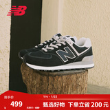 NEW BALANCE NB574官方秋冬男鞋女鞋透气复古潮流网面经典百搭舒适休闲运动鞋 黑色 ML574EVB 39.5 (脚长24.5cm尺码详询客服)