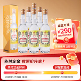 金门高粱  黄金龙 清香型白酒 53度 500ml*6瓶整箱装 【宴请送礼】