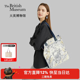 大英博物馆欧洲文化艺术系列航海刺绣帆布包单肩包送女生生日圣诞平安夜礼物