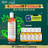 科颜氏（Kiehl's）金盏花爽肤水250ml 祛痘控油舒缓护肤品礼盒 圣诞礼物