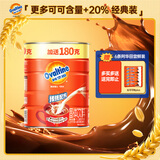 阿华田（Ovaltine）可可粉罐装1.38kg 营养早餐代餐牛奶冲饮即食蛋白型固体饮料1380