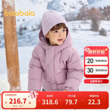 巴拉巴拉童装儿童羽绒服新男童外套女童冬季连帽宝宝大童小童