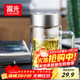 富光双层玻璃杯商务泡茶杯子大容量耐热办公水杯过滤带把银色320ml