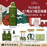 悦木之源（Origins）菌菇水200ml灵芝水保湿爽肤水精华护肤品湿敷补水喷雾圣诞礼男女