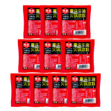 齐齐 始于 1993 重庆牛油火锅底料 小方块冒菜麻辣烫烧菜独立小包装50g 10袋