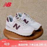 NEW BALANCE NB574官方休闲鞋女鞋复古舒适秋冬透气网鞋轻便百搭潮流运动鞋 米白色 WL574RCF 36.5 (脚长23cm)尺码详询客服