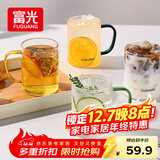 富光玻璃杯水杯子茶杯具凉水杯牛奶啤酒果汁杯子耐高温马克杯家居馆