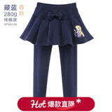 迪士尼女童打底裤裙儿童裙裤子秋冬加绒加厚假两件女孩洋气公主裙子童装 春秋款 藏蓝 98248 140