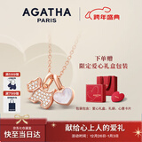 AGATHA/瑷嘉莎 爱心小狗银项链女士款 新年生日礼物送女友老婆高级感 玉髓白