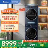 小天鹅（LittleSwan）洗烘套装 10KG滚筒洗衣机全自动+变频热泵烘干机家用烘衣服【小乌梅2.0高奢】VE60+VE60 国家补贴