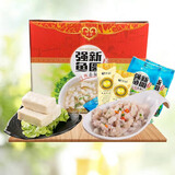 强新温州精品鱼饼成型鱼圆1000g强能组合套餐A款内含4包鱼饼4包熟鱼丸