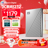 西部数据（WD）移动硬盘4TB type-c Ultra系列 2.5英寸 银 机械硬盘 笔记本电脑外接加密兼容Mac 大容量家庭存储