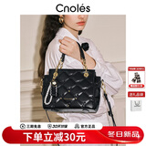 蔻一（Cnoles）斜挎包包女士大容量菱格手提单肩包实用走心生日礼物送女友老婆