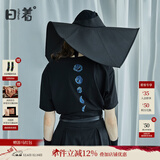 日着原创设计女装2024夏季新款简约短袖上衣残月植绒印花T恤 客路黑 L