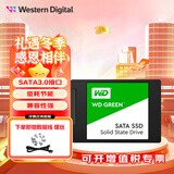 西部数据（WD） 绿盘 Green 日常家用普及版  SATA3台式笔记本SSD固态硬盘 500G