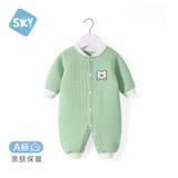 舒贝怡婴儿衣服新生儿连体衣满月宝宝哈衣春秋保暖周岁男女童爬爬服绿73