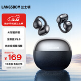 兰士顿蓝牙耳机耳夹式 骨传导概念无线开放式不入耳 运动跑步骑行游戏通话降噪 智能AI问答 TS30黑色