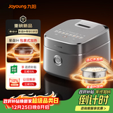 九阳（Joyoung）【星盘IH加热】有钛0涂层电饭煲电饭锅4升3-4人远红外1300W风冷水润膜40N1U Pro