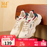 361°男鞋运动鞋男云朵秋冬季加绒复古老爹鞋厚底户外百搭休闲鞋子男款 【四季网面】西米色/黑樱桃 41