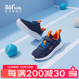 361°儿童运动鞋男童跑鞋秋冬密网轻便魔术贴女童皮革加绒保暖运动鞋 【四季密网】墨蓝/海中蓝色 35