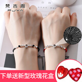 梵吉雅一鹿路有你情侣手链男女一对红绳投影定制照片生日礼物送女友老婆 男女一对+链尾可刻字