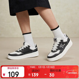 特步情侣男女板鞋小白鞋空军一号冬季革面保暖运动板鞋休闲鞋