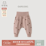 乖奇熊婴儿纯棉睡裤子秋冬季1岁秋裤男女宝宝高腰护肚哈伦大PP裤