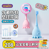 COMBO 【1-6岁儿童】小章鱼儿童电动牙刷含氟软毛防蛀牙刷头婴幼儿宝宝自动牙刷元旦生日礼物男女孩C02 小章鱼蓝 消毒款【3刷头+1消毒盒