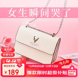 啄木鸟（TUCANO）包包女款2025年牛皮单肩包时尚链条斜挎小方女包圣诞新年生日礼物