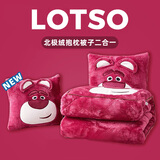 南极人多功能抱枕盖毯二合一被子两用办公室午睡小毯子沙发毯车载抱枕头 大耳朵熊【加厚牛奶绒  立体刺绣】 抱枕40*40打开被子100*150±5