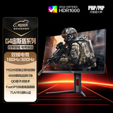 AOC 27英寸1152分区QD-MiniLED 4K 160Hz双模FHD 320Hz HDR1000 1ms 游戏电竞电脑显示器 逐光U27G4XM