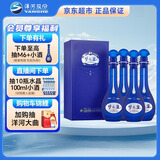 洋河梦之蓝M6 40.8度500ml*4整箱装 浓香型白酒(年份随机)