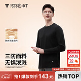 拇指白小T【李乃文三防T】二代长袖t恤男士2025秋冬纯棉t恤女白小丅打底衫 三防-黑色男款 XL