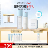 兰芝新水酷水乳面霜清润套装护肤细肤露160ml细肤乳120ml啫喱霜50ml