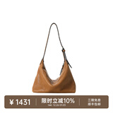 裘真新年礼物【明星推荐】经典hobo包植鞣牛皮腋下通勤休闲饺子女包 大象灰-小号 小包/大包