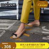 梅丽莎（melissa）女士休闲单鞋经典鱼嘴芭蕾鞋33891 米色/黑色（AM782） 39 【尺码偏小，建议拍大一码)】