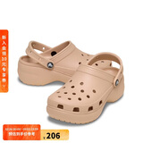 CROCS卡骆驰厚底云朵洞洞鞋|206750 焦糖粉-7AF 35(220mm)