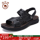 骆驼牌 男鞋休闲拖鞋真皮凉鞋牛皮透气耐磨沙滩鞋 W822287612黑色40码