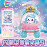 奇妙萌可闪耀流星萌可公仔女孩玩具玩偶可爱银光萌可公仔女孩生日礼物