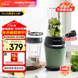 摩飞电器（Morphyrichards） 轻食破壁机家用研磨机多功能料理机榨汁机婴儿辅食机小型刨冰机 MR9501 清新绿（搅拌+榨汁机+研磨+破壁）