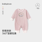 babylove婴儿连体衣春秋季保暖衣服男女宝宝居家打底睡衣哈衣爬爬服
