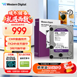 西部数据（WD）4TB 监控级机械硬盘 WD Purple 西数紫盘 SATA 128MB CMR垂直 安防存储 3.5英寸 WD44PURZ