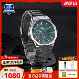 卡西欧（CASIO）商务休闲日韩手表男士太阳能闹钟防水钢带皮带石英腕表送男友礼物 EFR-S108DE-3A八角表圈+100米防水