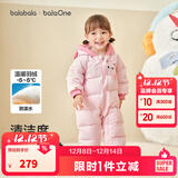 巴拉巴拉童装婴儿羽绒服连体衣宝宝2025新款冬装加厚保暖哈衣爬服萌趣造型 粉色小猫-白鸭绒 90 cm-充绒量90g起